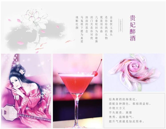 真絲絲巾 女士圍巾 圍巾批發(fā) 真絲絲巾 女士圍巾 圍巾批發(fā)