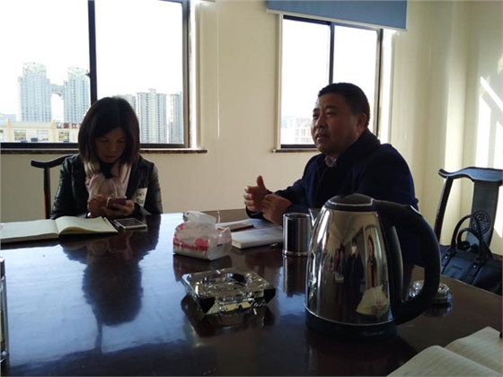 龍翔新年早會(huì)