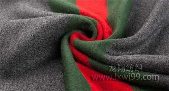 混搭色男士圍巾