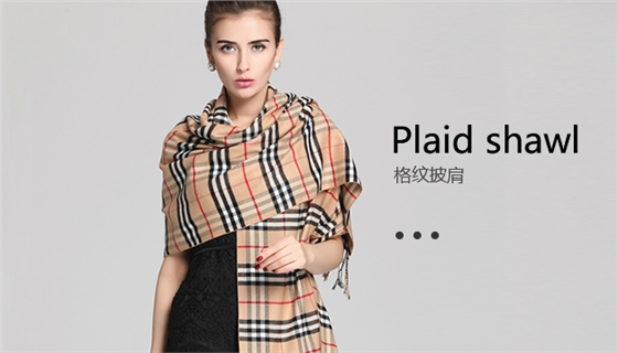 女士格紋披肩