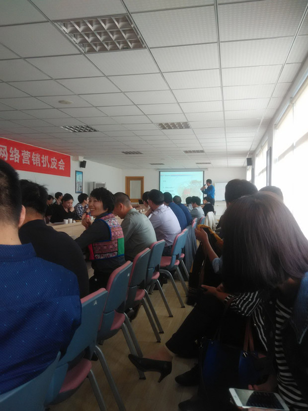 會(huì)場(chǎng)