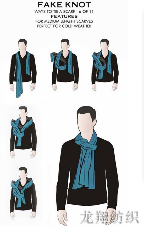 男士圍巾圍法6 男士圍巾圍法6