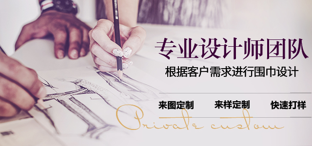 龍翔自設(shè)完善生產(chǎn)流程體系