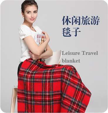 休閑旅游毯子